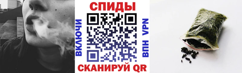 Бутират вода  Купить закладки  Лобня 
