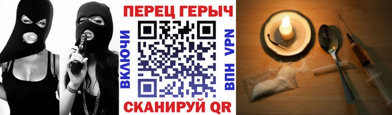 Купить закладки Лобня ГЕРОИН Афган