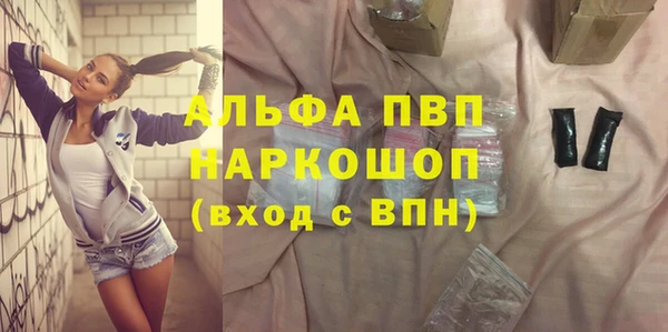 кокаин Краснотурьинск