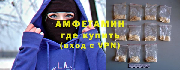 гашишное масло Куйбышев