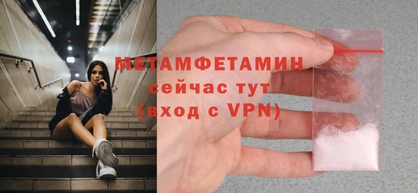 кокаин Краснотурьинск