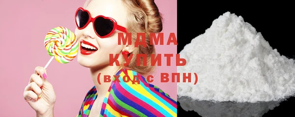 кокаин Краснотурьинск