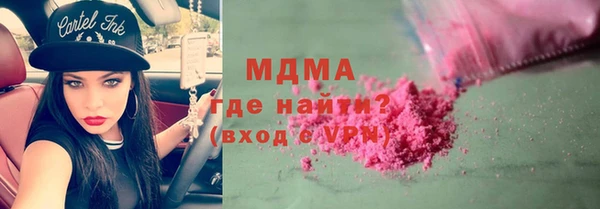 таблы Кукмор