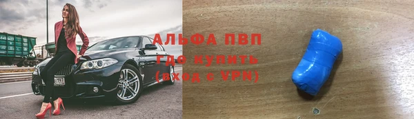 гидропоника Кострома