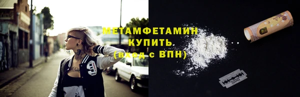 кокаин Краснотурьинск