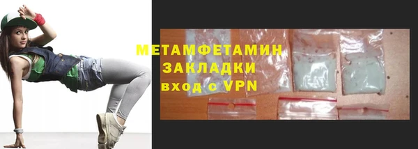 круглые Нижневартовск