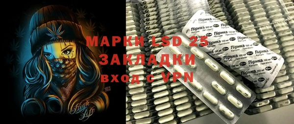 таблы Кукмор