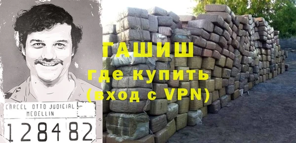 метадон Кулебаки