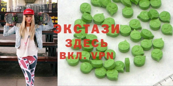 таблы Кукмор