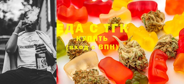 гашишное масло Куйбышев