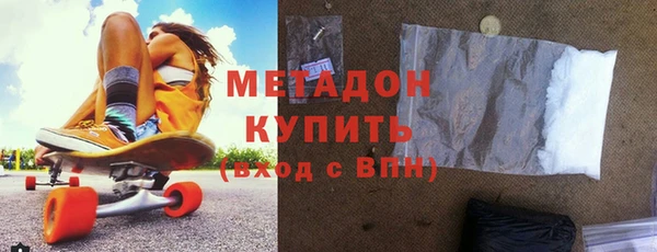 кокаин Краснотурьинск