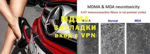 кокаин Краснотурьинск