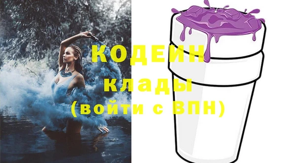 кокаин Краснотурьинск