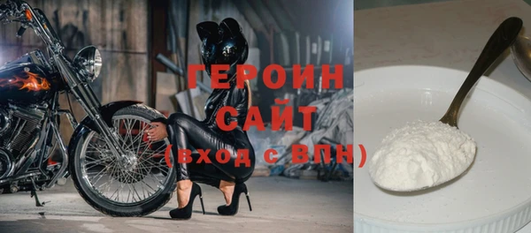 кокаин Краснотурьинск