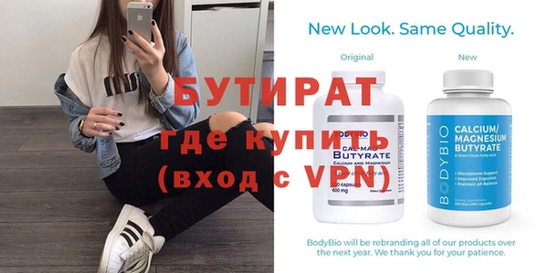 таблы Кукмор