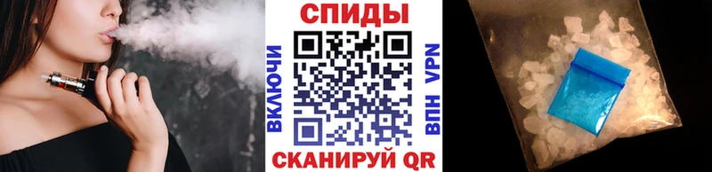 Первитин винт Купить Лобня